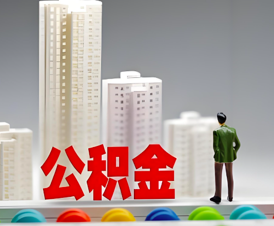 贵港委托他人办理需要提供什么证件。